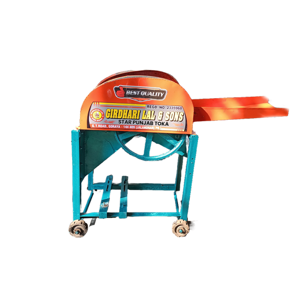 9” Machine with Fast Chaff Cutter